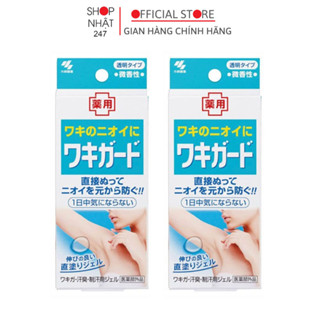  Bộ 2 Lăn khử mùi hôi nách 50g Kobayashi Lăn nách dạng gel khử mùi giảm mồ hôi Nhật Bản 