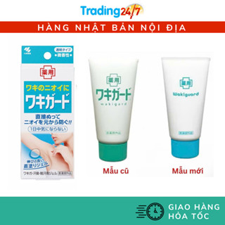  Lăn gel khử mùi hôi nách 50g Kobayashi Nội địa Nhật Bản 