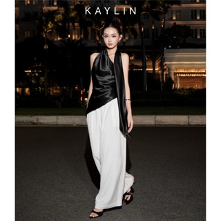 Quần tây KAYLIN xếp ly ống suông dài chất vải kate dầy dặn phong cách BST Hè 2025 - N2389