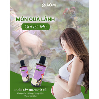 {TẶNG 2 MẪU MINI} Nước Tẩy Trang Tía Tô Lấy Đi Dầu thừa/Lớp Trang Điểm/ Kem Dưỡng Và Bụi Bẩn, làm sạch da