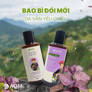 {TẶNG 2 MẪU MINI} Nước Tẩy Trang Tía Tô Lấy Đi Dầu thừa/Lớp Trang Điểm/ Kem Dưỡng Và Bụi Bẩn, làm sạch da