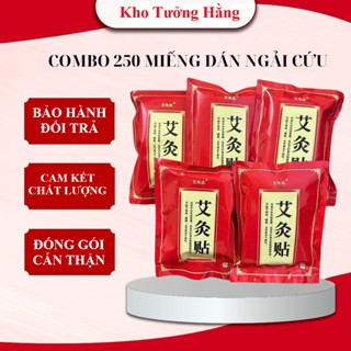 5 Túi 250 Miếng Dán Ngải Cứu Giảm Đau Cổ Vai Gáy, Cao Dán Ngải Cứu