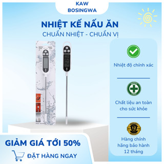 Nhiệt kế điện tử KAW đo nhiệt độ nước, pha sữa, nấu ăn,... an toàn, nhỏ gọn