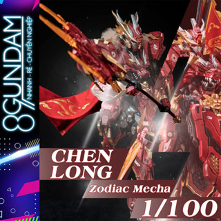   CÓ SẴN  Mô Hình Lắp Ráp 1 100 Zodiac Mecha - Lie Yan Chen Long "Hoả Long"  tặng LED base áo choàng decal nước  
