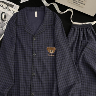 [SẴN] Bộ ngủ Nam dài tay đũi mềm túi thêu cổ vest kẻ sọc