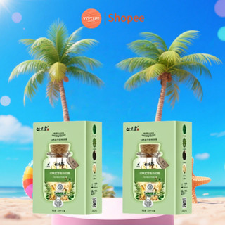  Dầu Gội Nhuộm Tóc Thảo Dược 10 Gói 300ml-Phủ Bạc Tự Nhiên,Lên Màu Chuẩn Đen Nâu & Dưỡng Tóc Mềm Mượt 