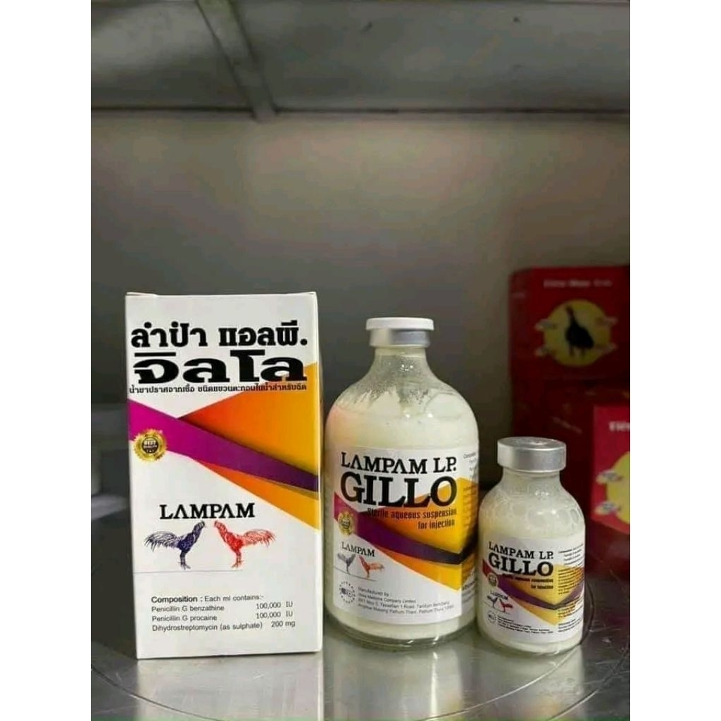 Gì lô 100 Gì lô 100cc  Gì lô Gì lô Gì lô 100