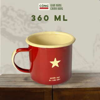 Ca men cải tiến "Quyết chí ắt làm nên" 360ml