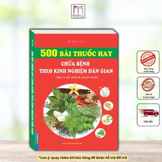 Sách - 500 Bài thuốc hay chữa bệnh theo kinh nghiệm dân gian  bìa mềm  