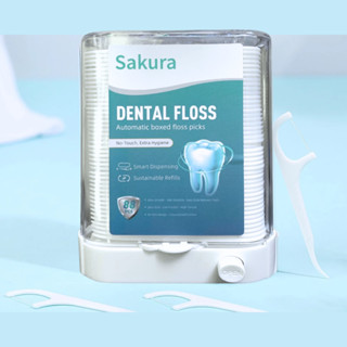  Hộp tăm chỉ nha khoa tự động Sakura 88 cây – Tiện lợi vệ sinh bảo vệ răng miệng ngăn ngừa sâu răng. 