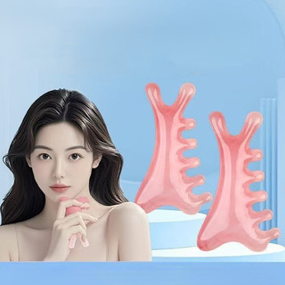  Lược Massage Da Đầu Dụng Cụ Giảm Béo Mặt  Massage Mặt Cổ Hàm Tai Đa Chức Năng 