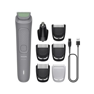 Máy tỉa 7 trong 1 Philips MG3911/15