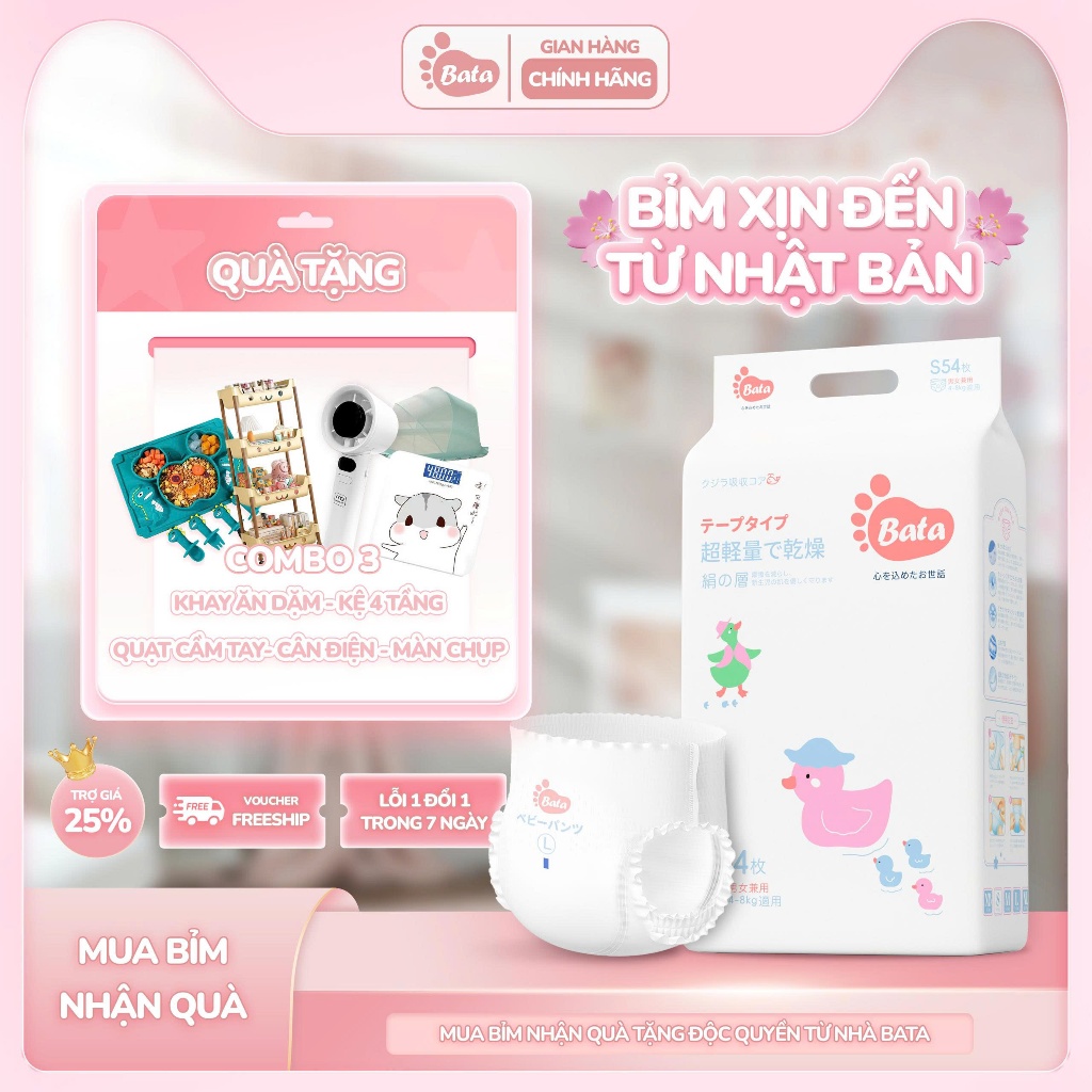 Combo 3 bịch bỉm/tã BATA Nhật Bản an toàn cho bé mềm mại, thông thoáng và chống tràn (NB-XXL)