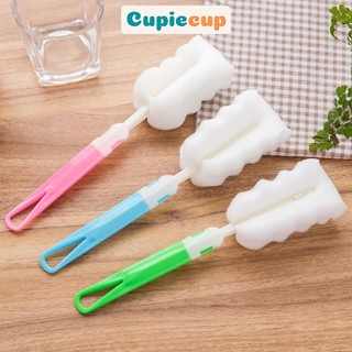 Cọ Rửa Ly, Rửa Cốc, Bộ Cọ Rửa Bình Nước, Dụng Cụ Vệ Sinh Cốc Ly Siêu Sạch PK074