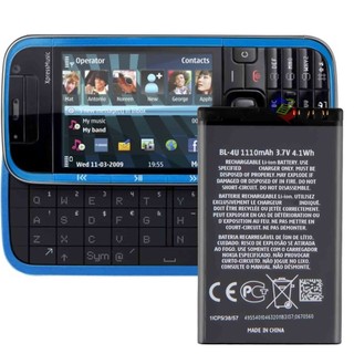 Pin Nokia BL-4U