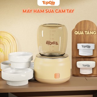 Máy hâm sữa mini cầm tay cao cấp M3-04 TopGiaKids kèm 4 cổ nối tiện lợi phù hợp với nhiều loại bình