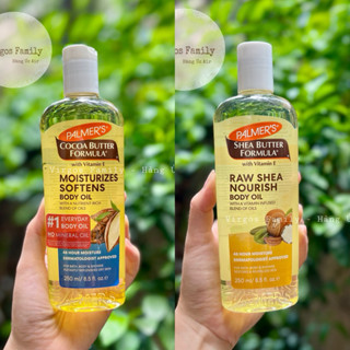  Dầu dưỡng ẩm da Palmer’s Cocoa Butter Moisturising Body Oil 250ml 