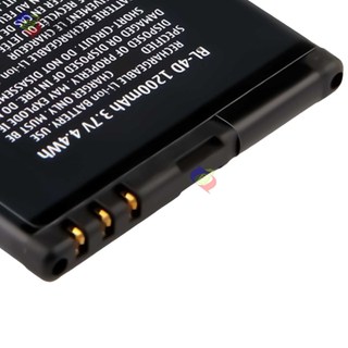 Pin Nokia BL-4D
