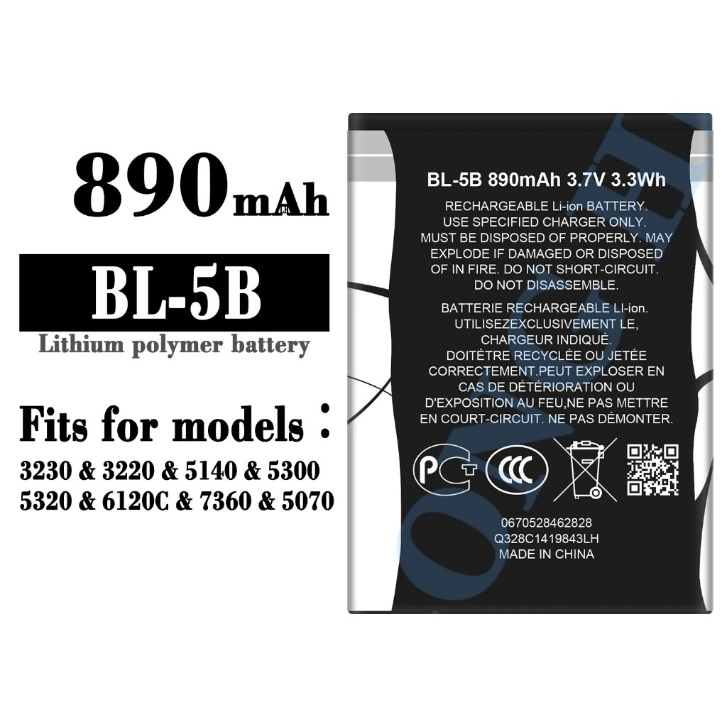 Pin nokia BL-5B