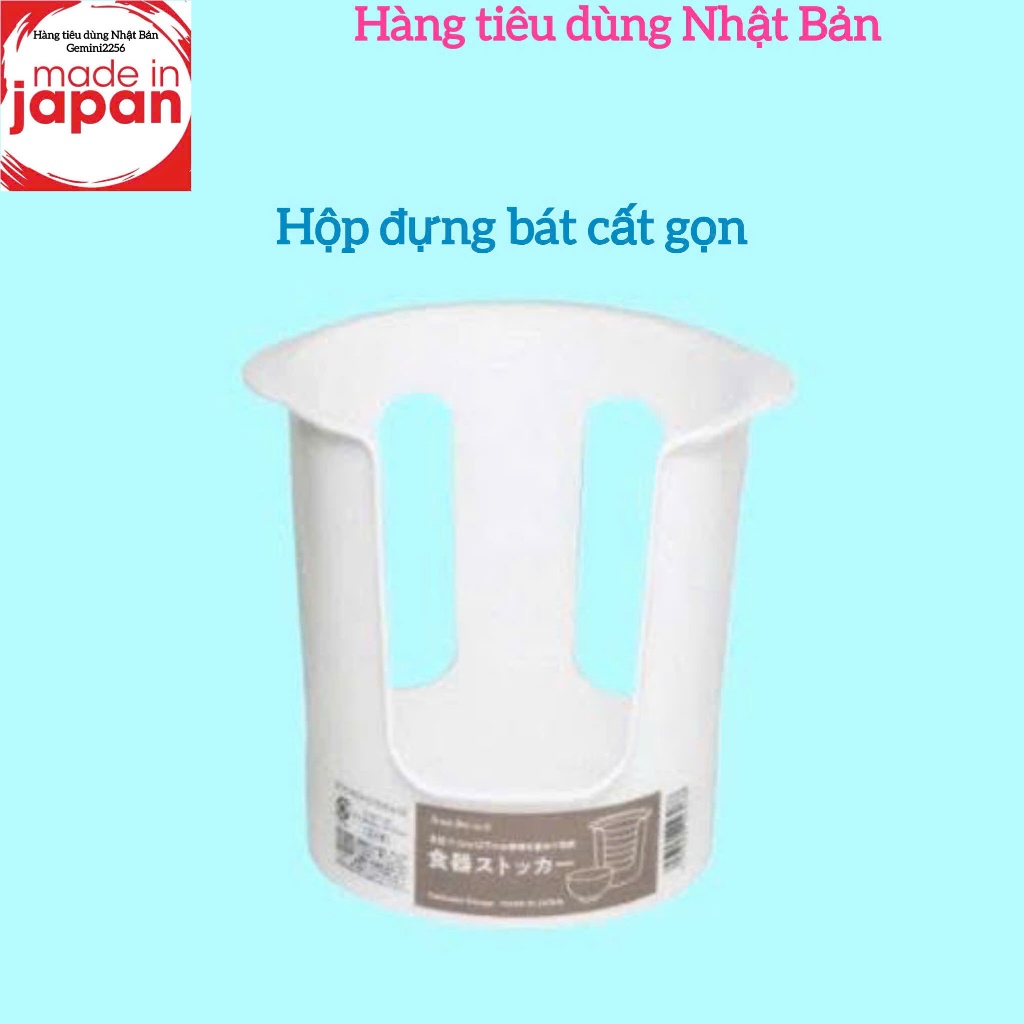 Hộp đựng bát nhật bản