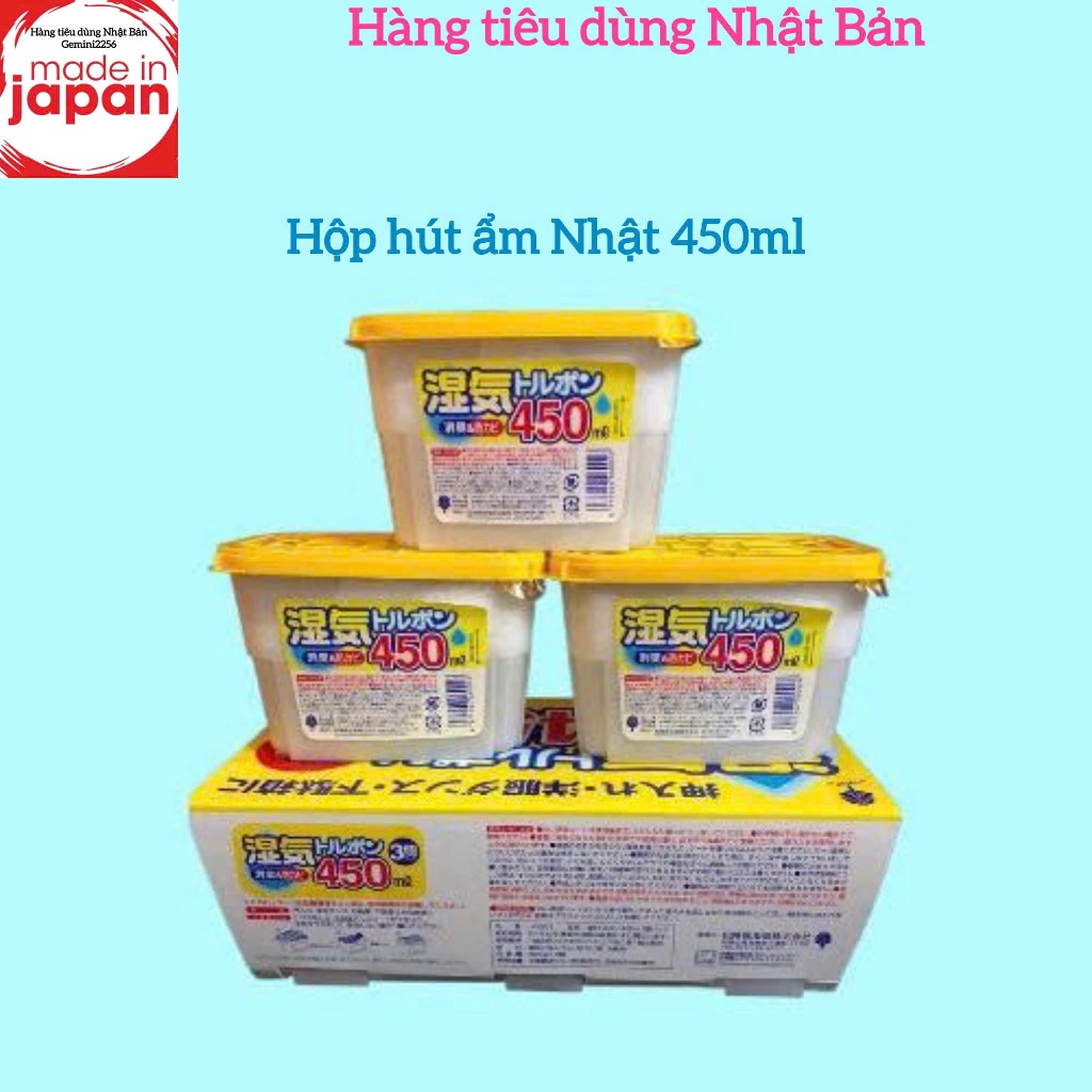 Hộp hút ẩm nhật 450ml - 600ml