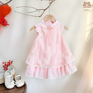Váy cho bé COCANDY - Váy cộc HỒNG Tiểu Yến V5641