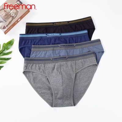 Combo 4 Quần lót nam FREEMAN chất liệu cotton thấm hút mồ hôi tốt, thiết kế hiện đại phong cách 6069