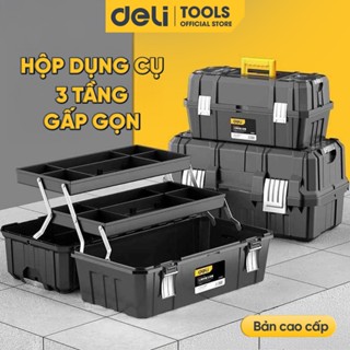 Hộp đựng dụng cụ đồ nghề 19 inch Deli thiết kế 3 tầng gấp gọn kèm ngăn phụ kiện trong suốt