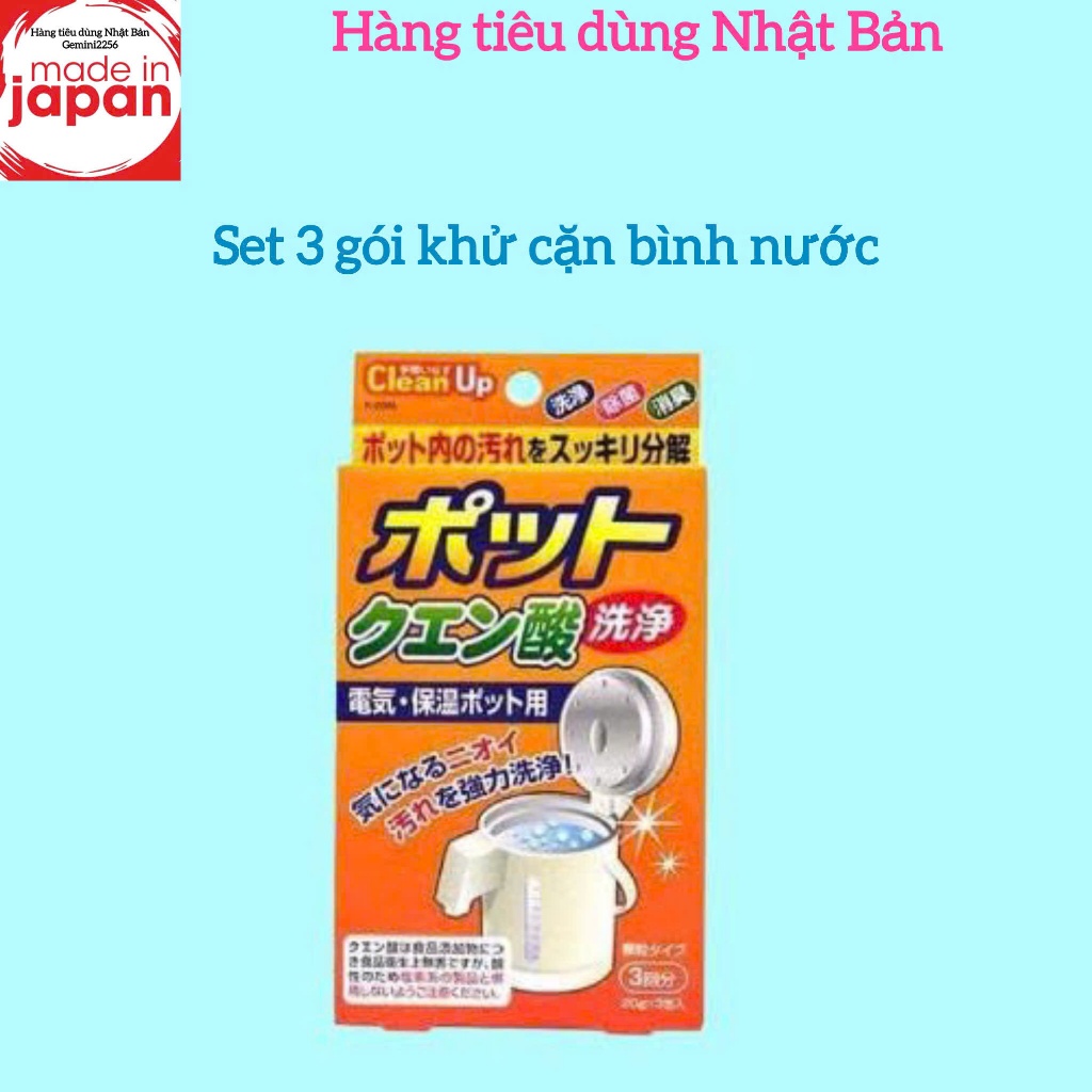 Set 3 gói khử cặn bình nước