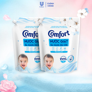 [Live] - Combo 2 túi Nước Giặt Comfort Đa Năng Dịu Nhẹ 3,1KG