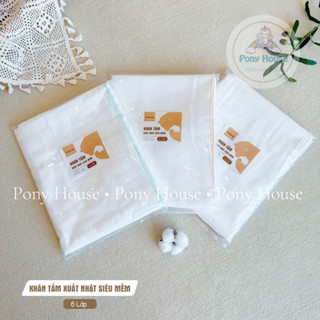  Khăn Tắm Xô Xuất Nhật Boona Mềm Mại 4 Lớp 6 Lớp Cho Bé Sơ Sinh KT 75x85cm 