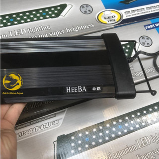 Đèn Heeba mix nhiều màu cho bể thủy sinh - Da kích thước 40cm-60cm-80cm
