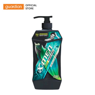  Dầu gội X-Men Amazon Hunt Sạch Sâu Hương Mood Up 610gr | Guardian Việt Nam 