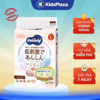 (Hàng nhập khẩu Unicharm) Tã - Bỉm quần/dán Moony Natural size NB/S/M/L/XL/XXL cho bé sơ sinh - chính hãng KidsPlaza M2