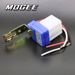 MOGEE Công Tắc Cảm Biến ánh sáng Tự Động Bật Tắt thiết bị cảm ứng Điều Khiển Quang Điện AC 220V/10A DC12V