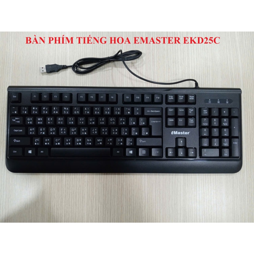Bàn phím tiếng hoa ( EMD13C , EKD25C ) EMASTER
