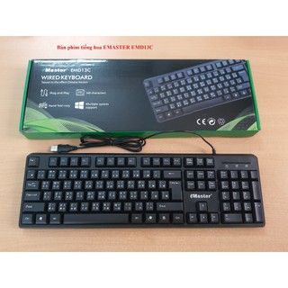 Bàn phím tiếng hoa ( EMD13C , EKD25C ) EMASTER
