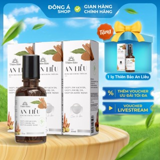  Thiên Bảo An Liễu  lọ 30ml  - Dung dịch cho da khô bong tróc mềm dịu giúp da sạch khỏe mạnh 