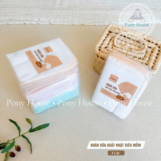  Khăn Sữa Xô Xuất Nhật Boona Mềm Mại 2,3,4 Lớp Cho Bé Sơ Sinh  Gói 10 Chiếc  