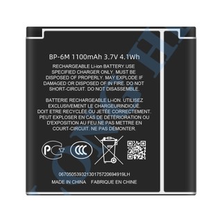 Pin nokia BP-6M
