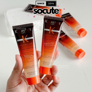 Serum dưỡng tóc Nutritive 8H Magic Night Serum Sample 6ml - Kera