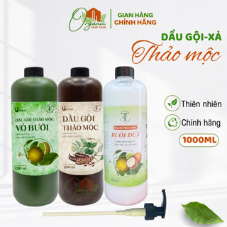 (MẪU MỚI) Combo Dầu Gội Thảo Dược 1000ml + Dầu Xả Thảo Dược 1000ml Tùng Xà Bông, dầu gội bồ kết, vỏ bưởi thiên nhiên