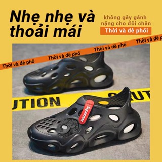 【Hiện tại tạm thời không tặng kèm sticker gắn giày】 Dép thời trang, Dép cao su đế dày, nhẹ, chống mài mòn