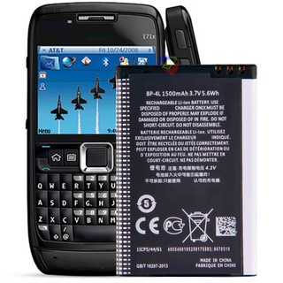Pin Nokia BP-4L