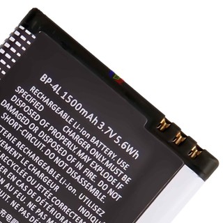 Pin Nokia BP-4L