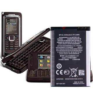 Pin Nokia BP-4L