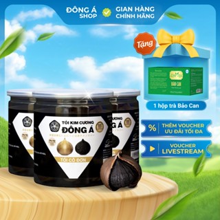   Combo 3 tặng 1  Tỏi đen cô đơn - Tỏi Kim Cương Đông Á hộp 200g - Hỗ trợ đề kháng tiêu hóa,tim mạch 
