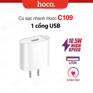  Củ sạc nhanh PD10.5W 1 cổng USB Hoco C109   C109A thích hợp nhiều dòng điện thoại chất liệu PC cao cấp 