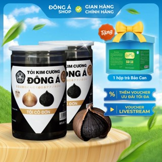   Combo 2 hộp 300g  Tỏi đen cô đơn - Tỏi Kim Cương Đông Á - Hỗ trợ sức đề kháng tiêu hóa tim mạch 