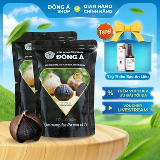   Combo 2 túi 500g  Tỏi đen cô đơn - Tỏi Kim Cương Đông Á loại 2 - Hỗ trợ đề kháng tiêu hóa,tim mạch 